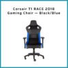 Corsair-T1-RACE-2018-Gaming-Chair-Black-Blue