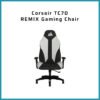 Corsair-TC70-REMIX-Gaming-Chair